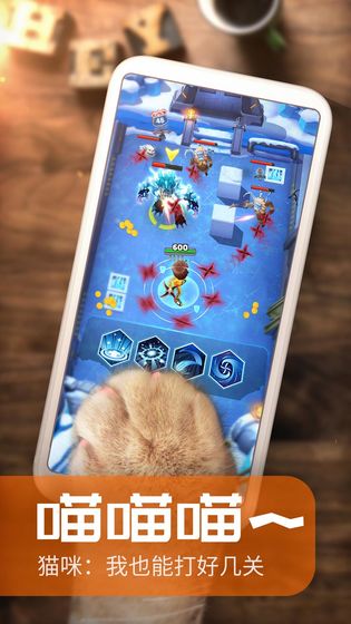 炮打僵尸修改版