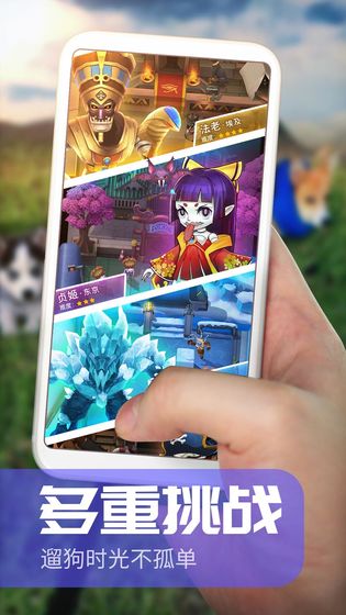 炮打僵尸修改版