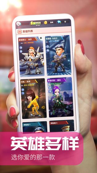 炮打僵尸修改版