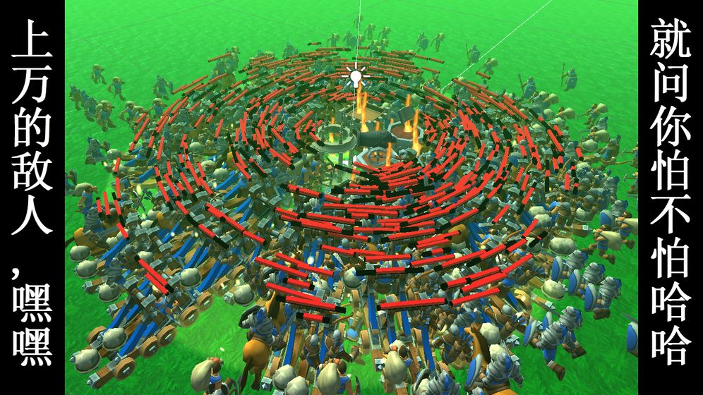 脚本塔防手机版