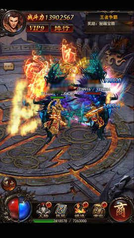 末日盟城最新版