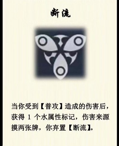 1667972562841131.png 原神达达利亚卡牌怎么样