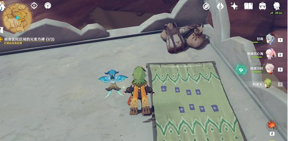 1667974011572244.png 原神七圣召唤对称竞技模式怎么玩