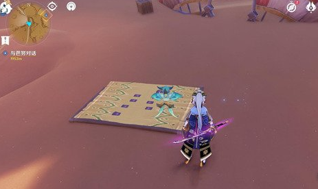 1667974236396356.png 原神秘典之盒有什么用