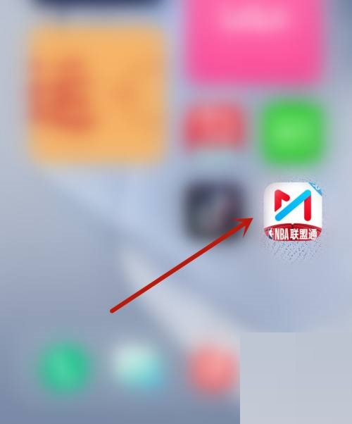 咪咕视频怎么开启视频推荐