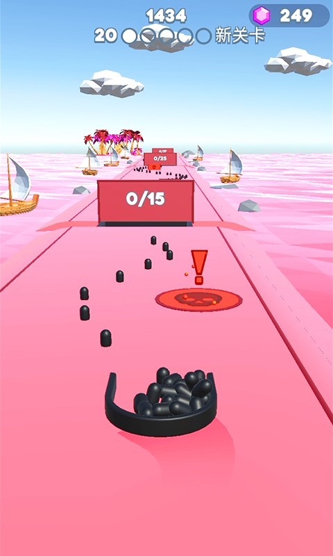 黑洞引力手机版