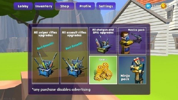 皇家火箭队最新版