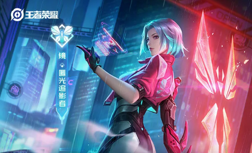 1668060402192572.png 王者荣耀星会员怎么与关联账号绑定