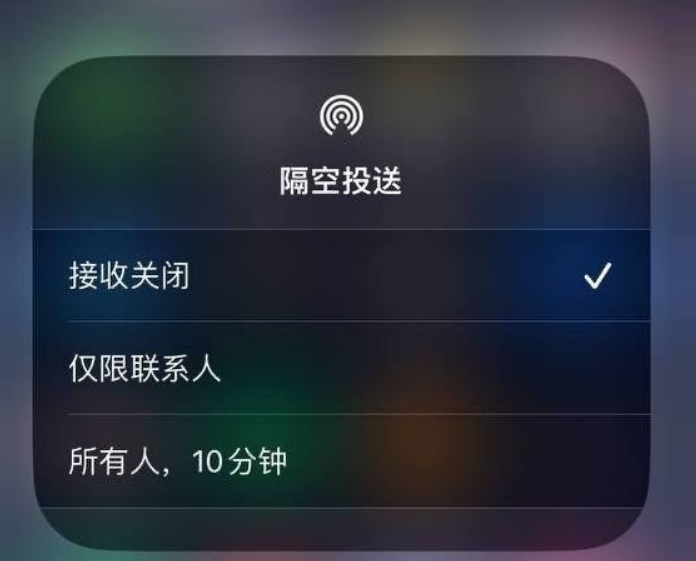 1668063842434756.png 苹果iOS16.1.1正式版新增哪些功能