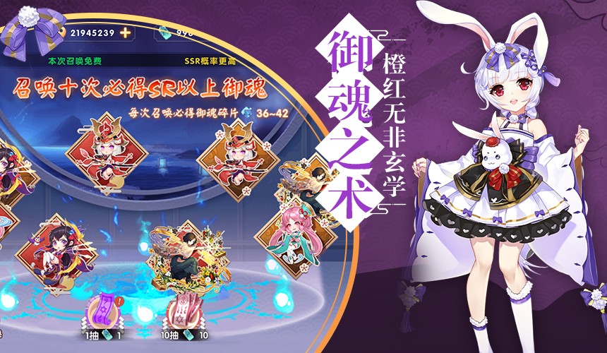 忍者大乱斗高爆版