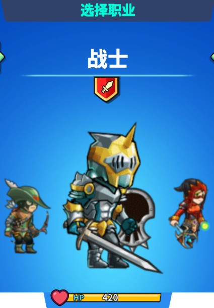 剑与魔法之曙光