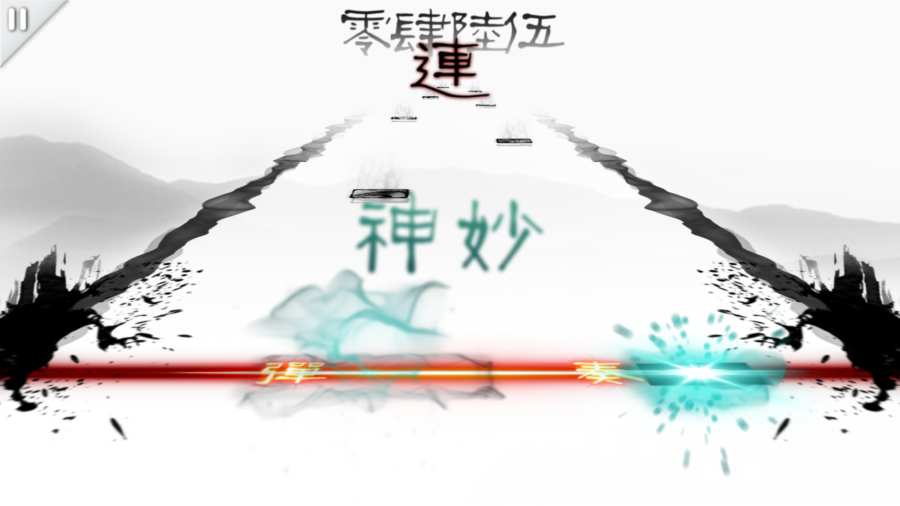 同步音律喵赛克手机版