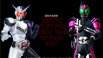 假面骑士mugen手机版