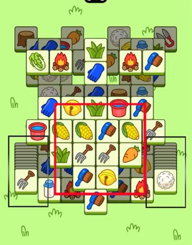 羊了个羊11.11关卡怎么玩