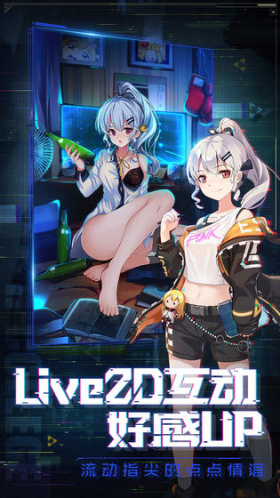 魂器学院bilibili