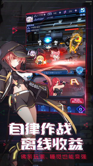 魂器学院bilibili