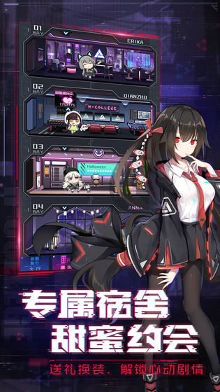 魂器学院bilibili