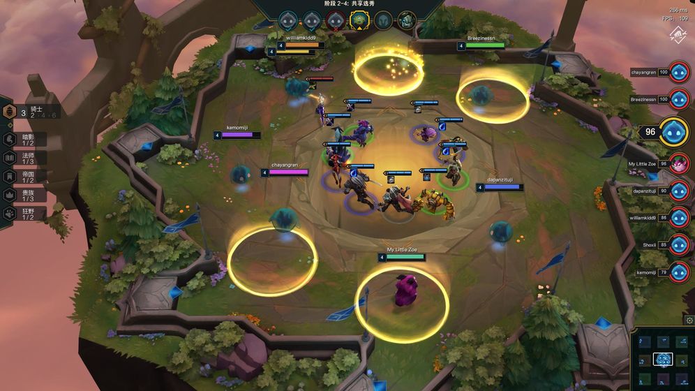 英雄联盟联盟战旗