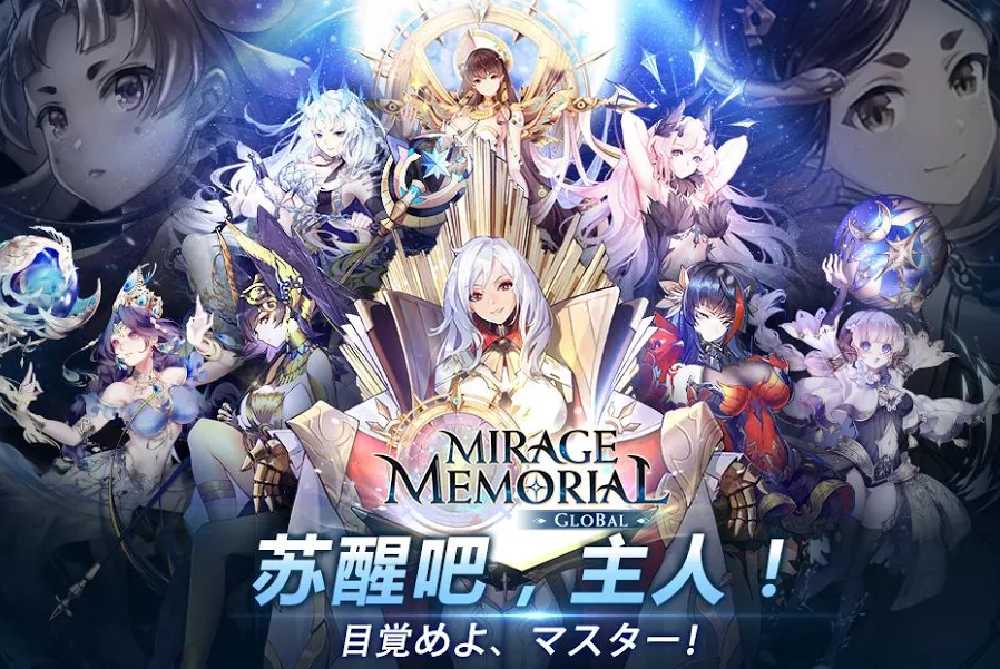 遗忘之境国际版