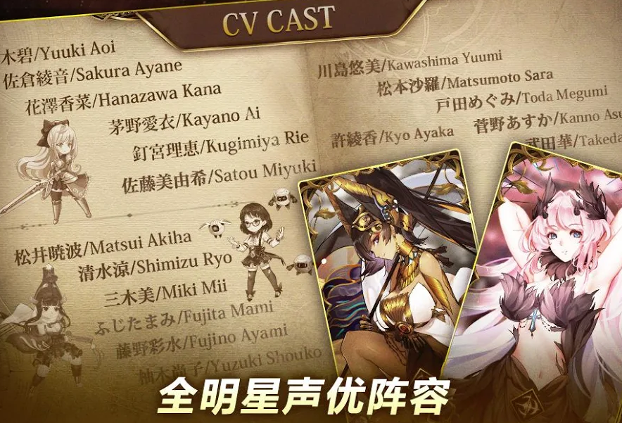 遗忘之境国际版