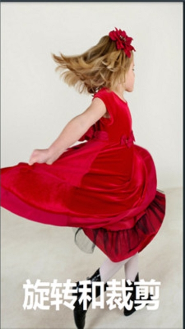 Photo Editor相片编辑