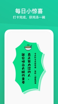 小小成长