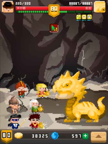 锻冶屋英雄谭手机版