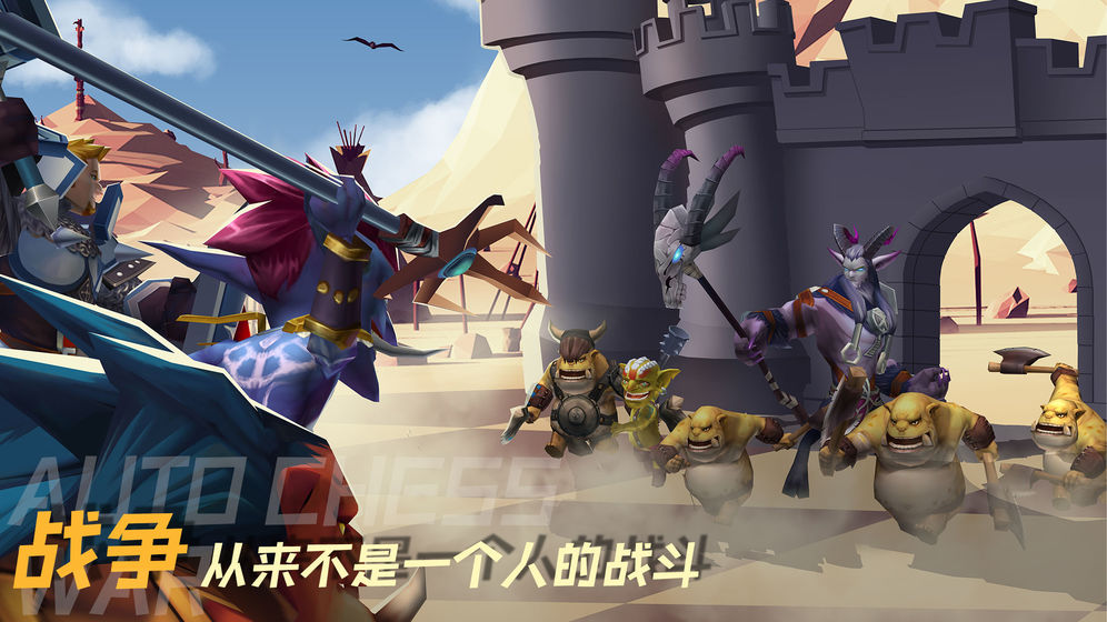 方块世界手机版