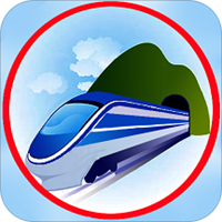 2020全国火车票实时查