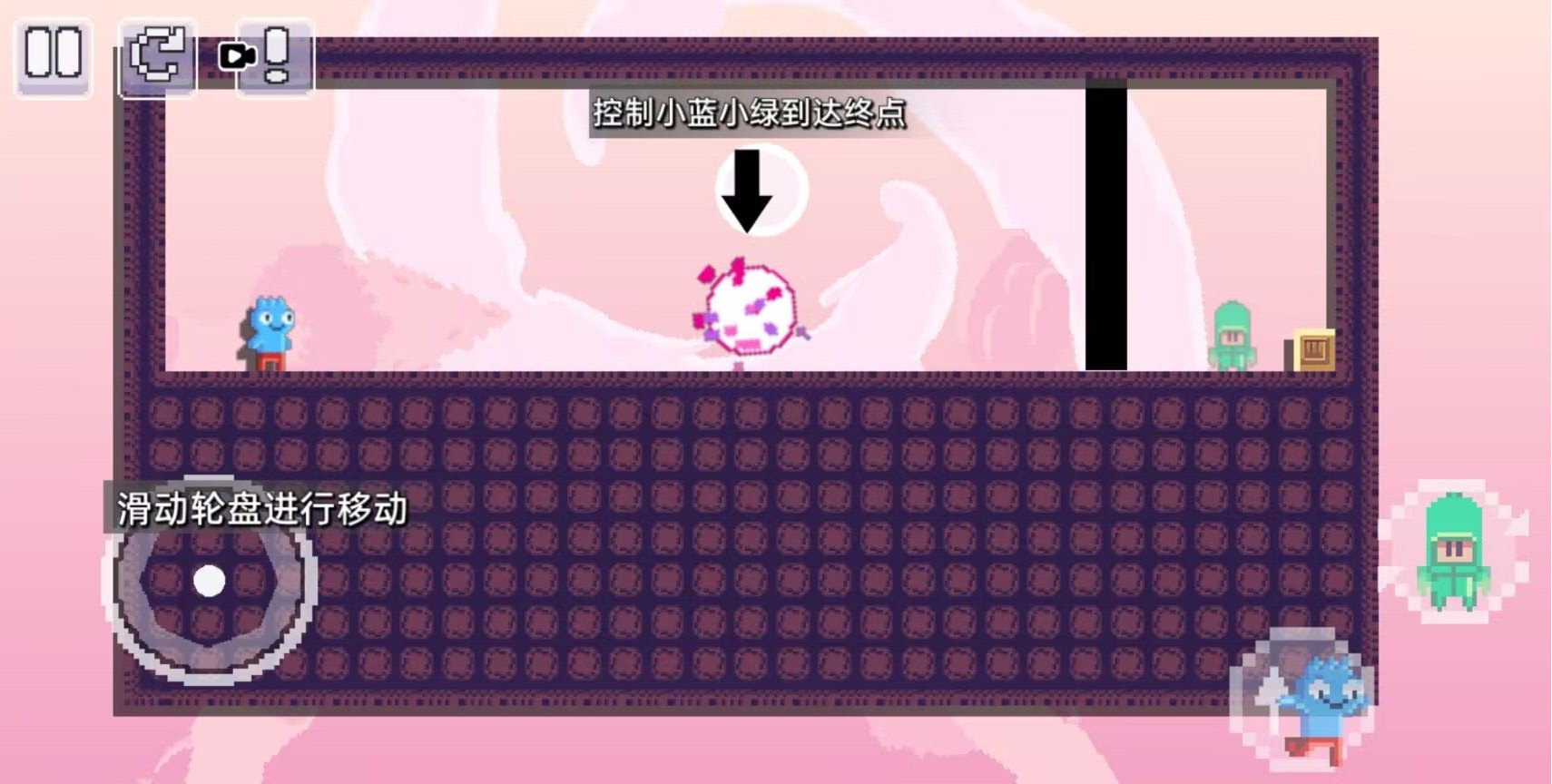 动物联盟出击手机版