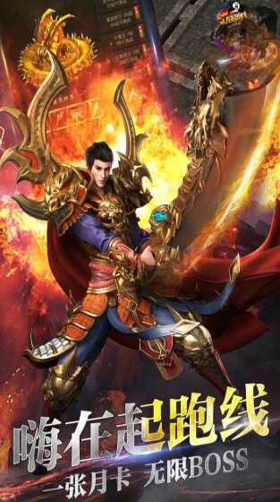 暗夜格斗最新版