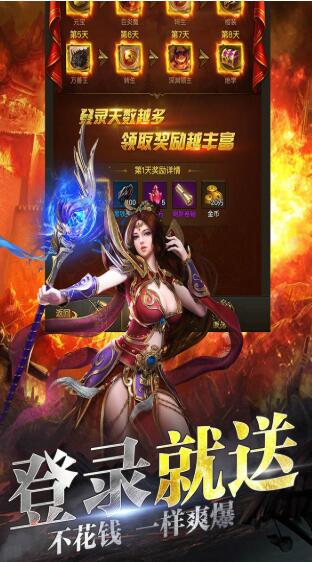 暗夜格斗最新版