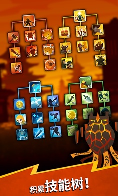 点杀泰坦2国际服手游