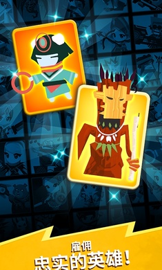 点杀泰坦2国际服手游