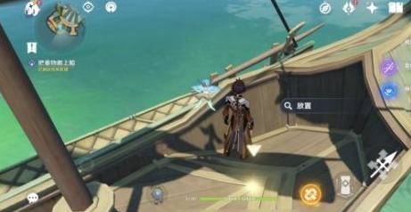 1668405699909641.png 原神船说了算成就怎么玩