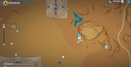 1668405579660959.png 原神四地之王成就怎么玩