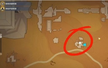 1668405599294211.png 原神四地之王成就怎么玩