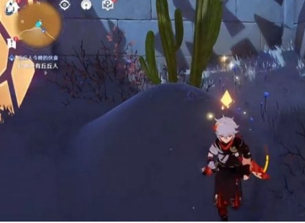 1668405611535248.png 原神四地之王成就怎么玩