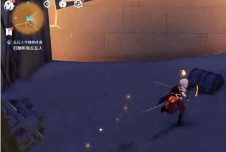 1668405615266861.png 原神四地之王成就怎么玩