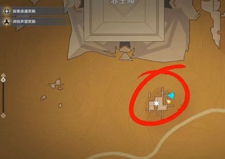 1668405619397215.png 原神四地之王成就怎么玩