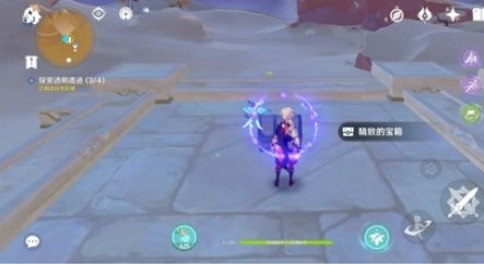 1668405654929481.png 原神四地之王成就怎么玩