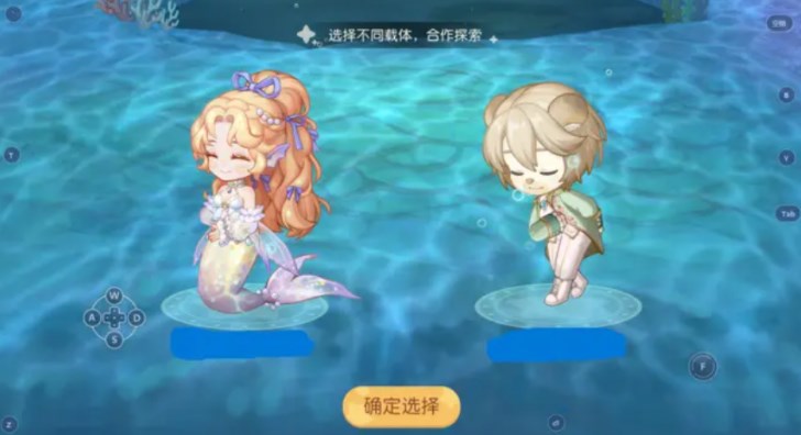 粤省事怎么看公积金余额