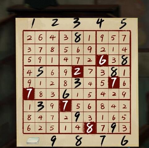 栖云异梦第二章怎么快速通关