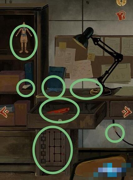 栖云异梦第二章怎么快速通关