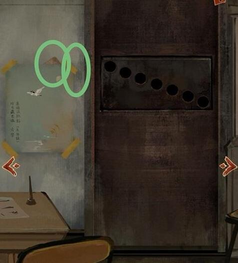 栖云异梦第二章怎么快速通关