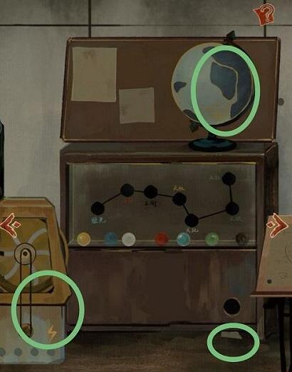 栖云异梦第二章怎么快速通关