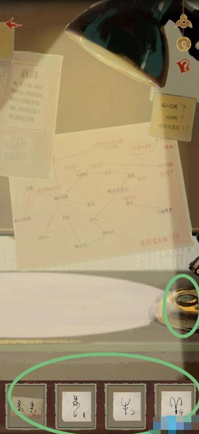 栖云异梦第二章怎么快速通关