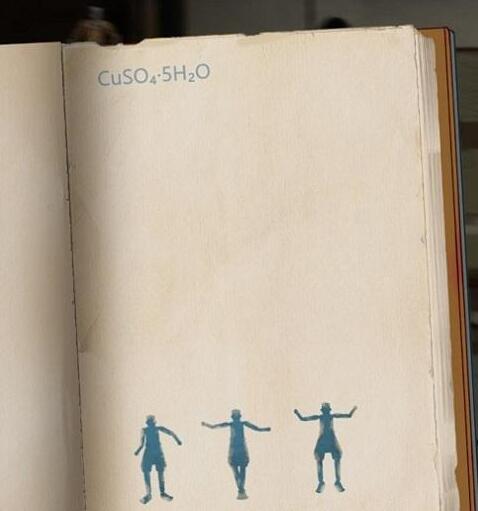 栖云异梦第二章怎么快速通关