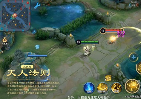 1668484004616126.png 王者荣耀姜子牙封神有什么用