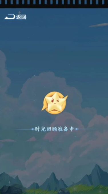 1668484533813750.png 王者荣耀星会员延期到几号